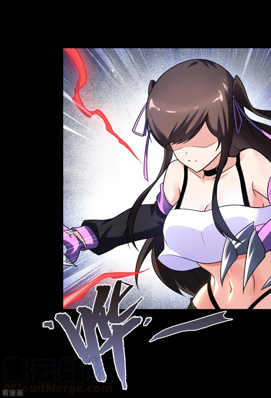 我的守护女友199