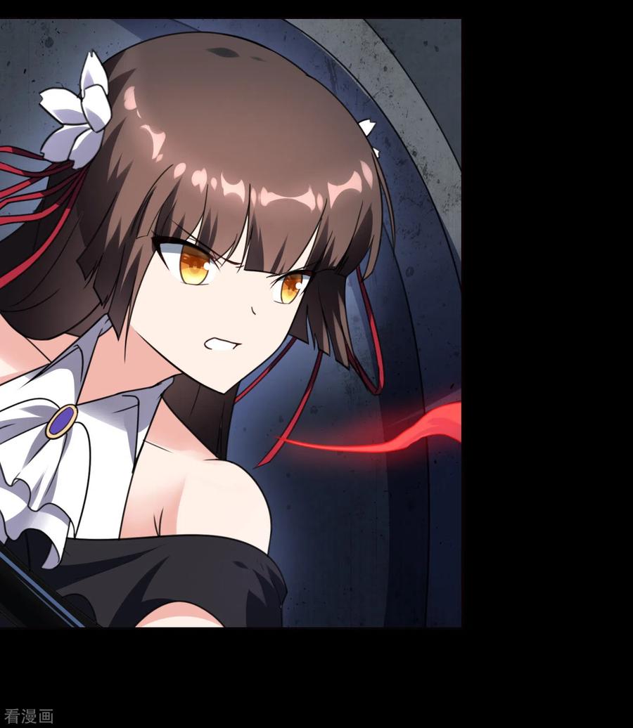 我的守护女友199