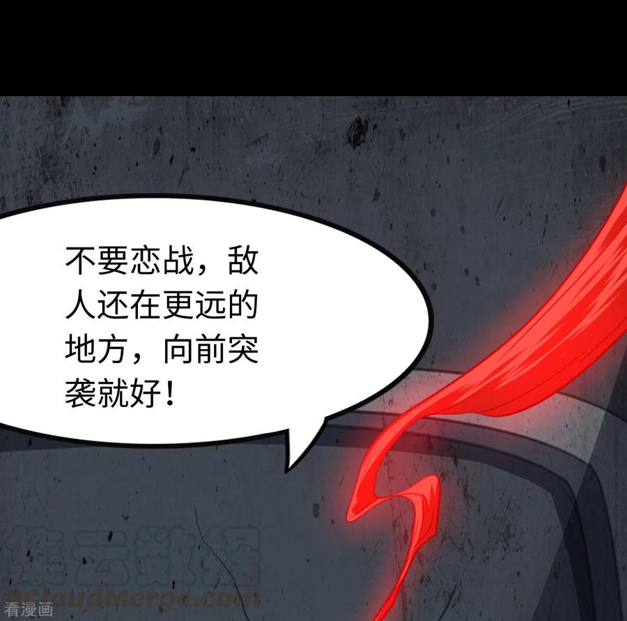 我的守护女友199