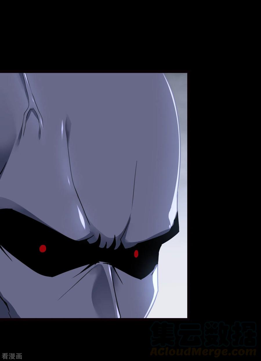 我的守护女友199