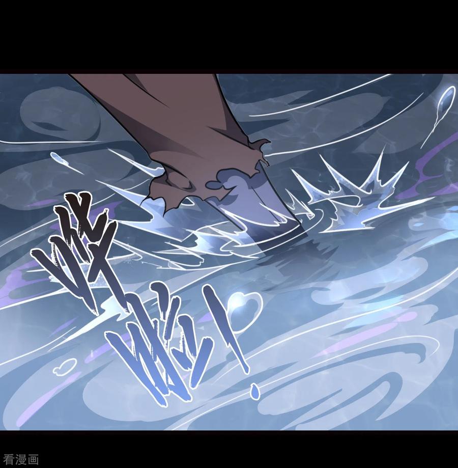 我的守护女友199