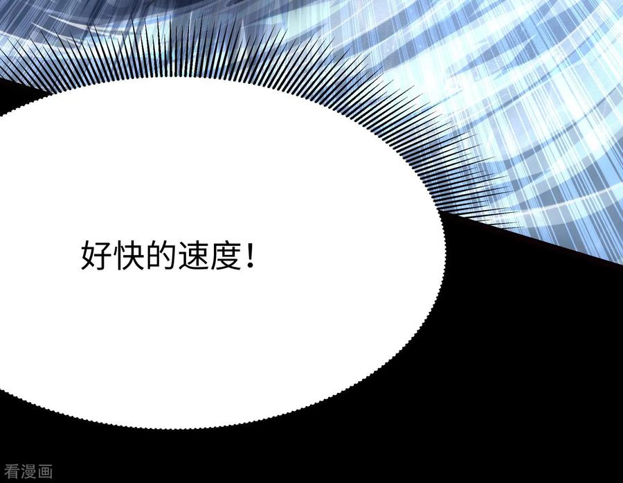 我的守护女友199