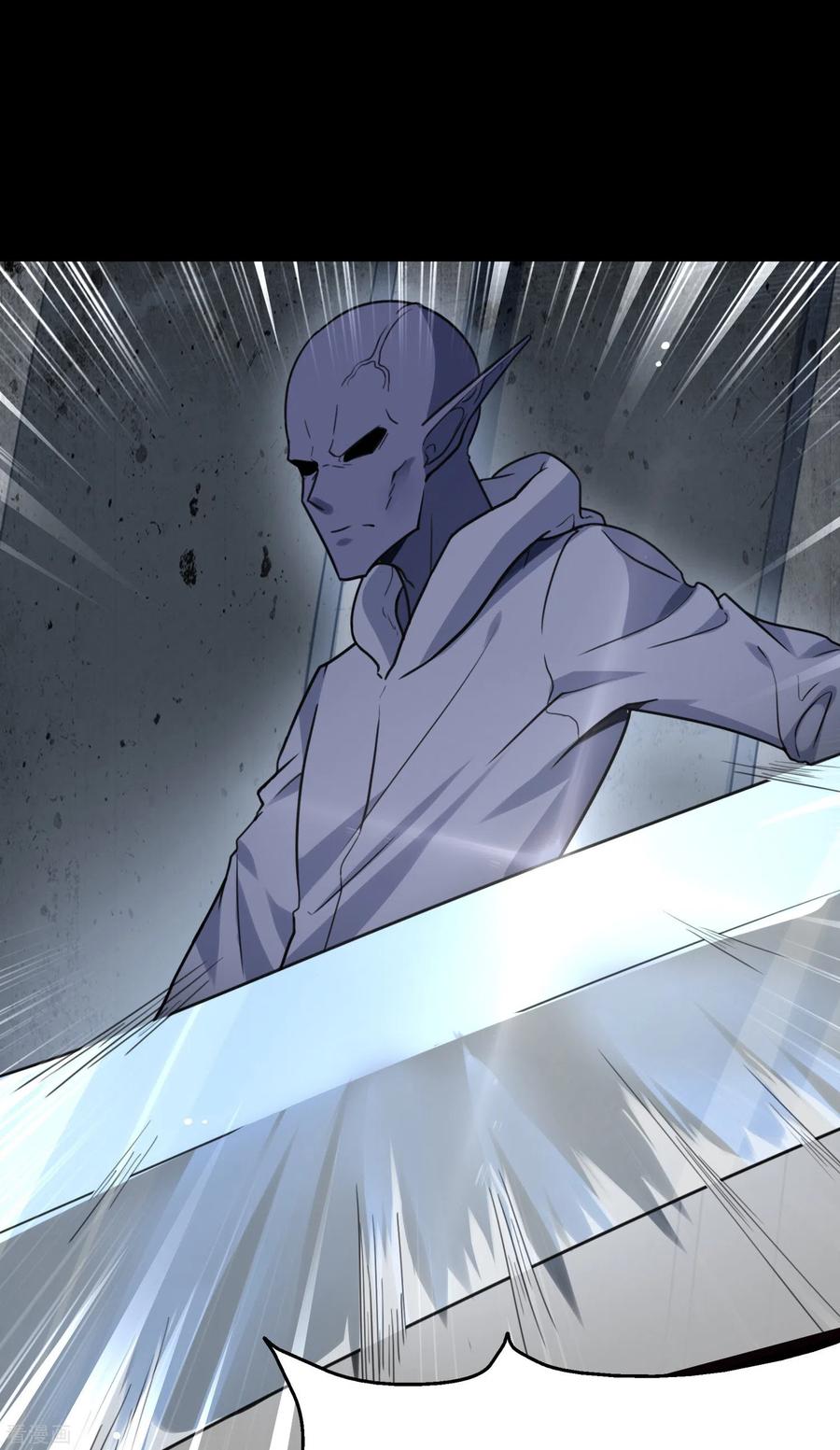 我的守护女友199