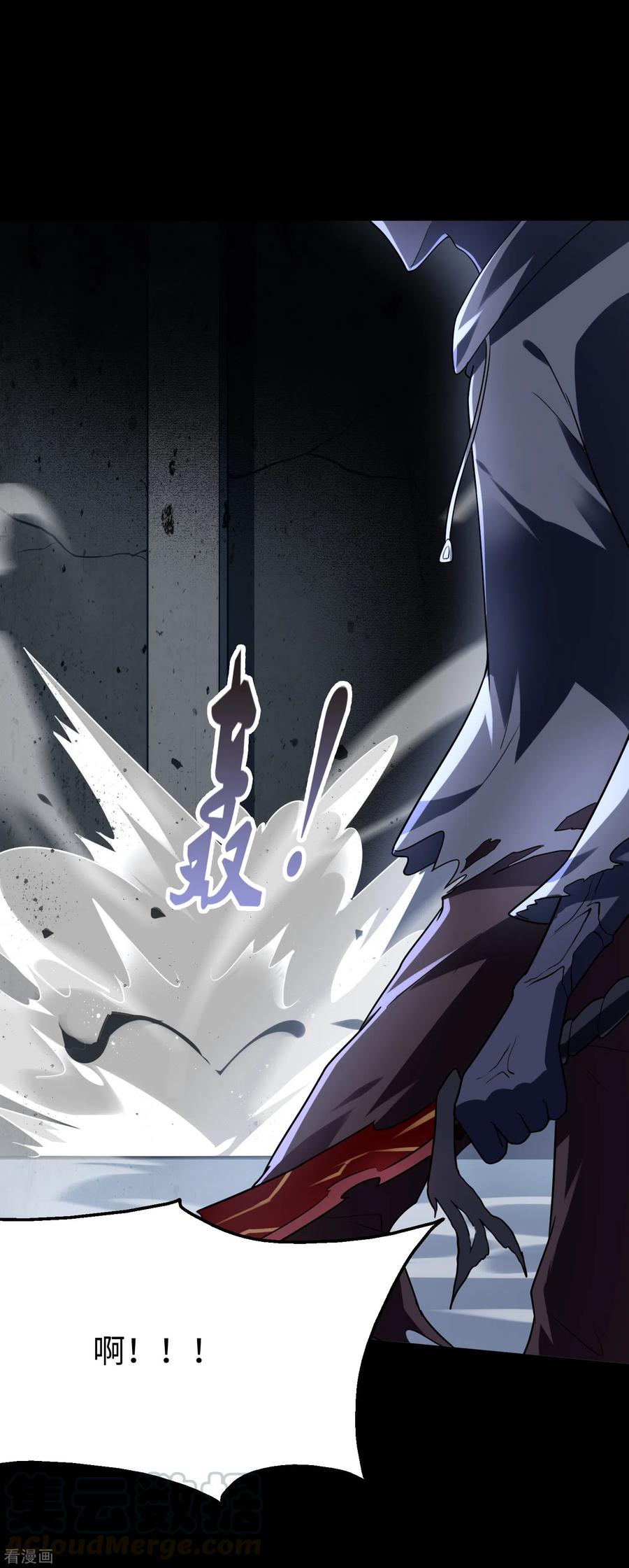 我的守护女友199