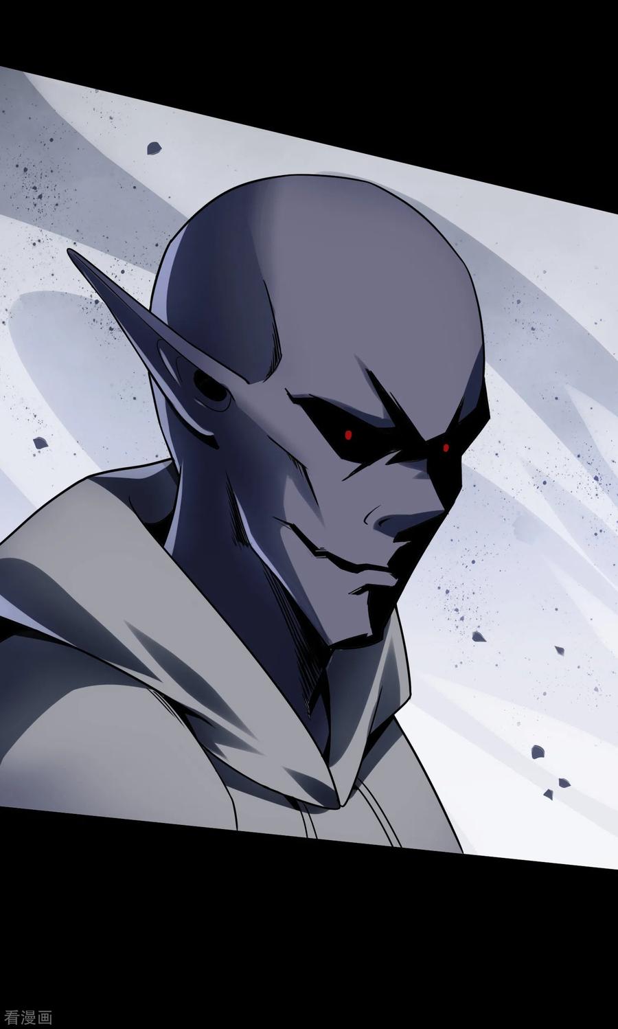 我的守护女友199