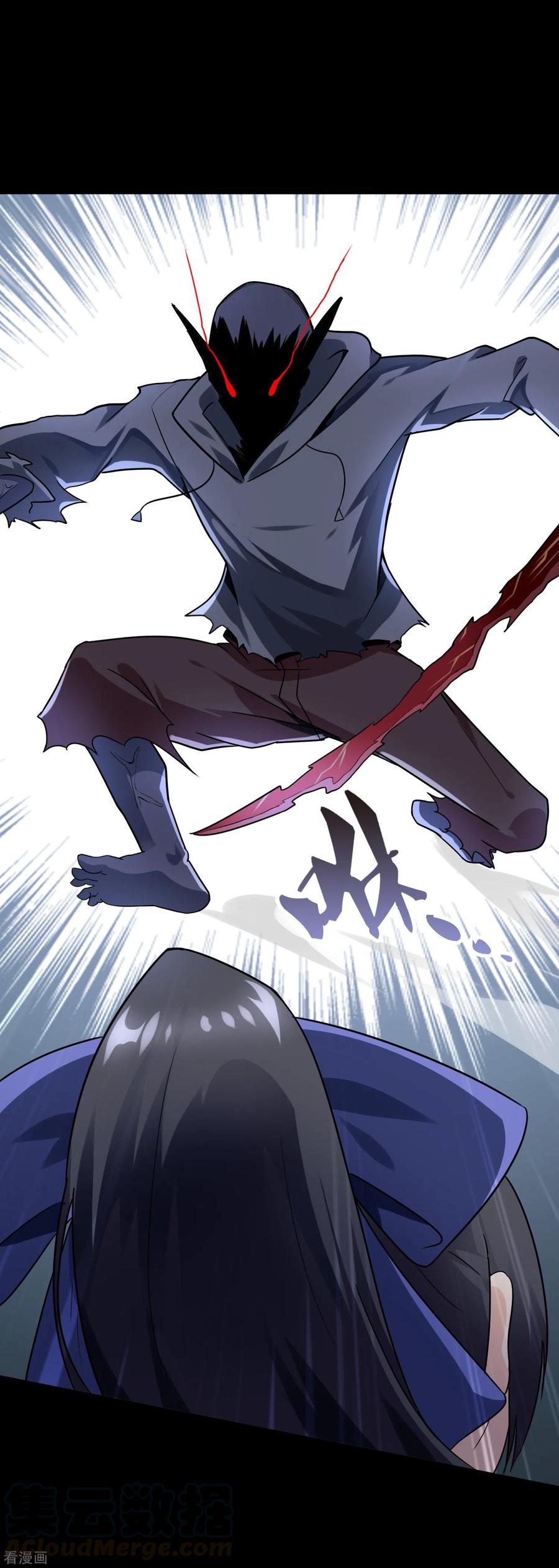 我的守护女友199