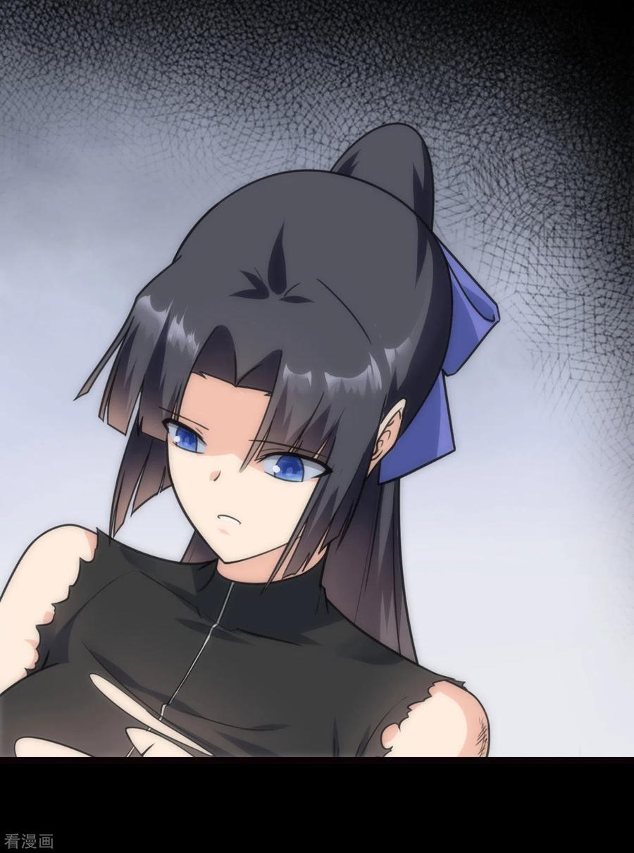 我的守护女友200