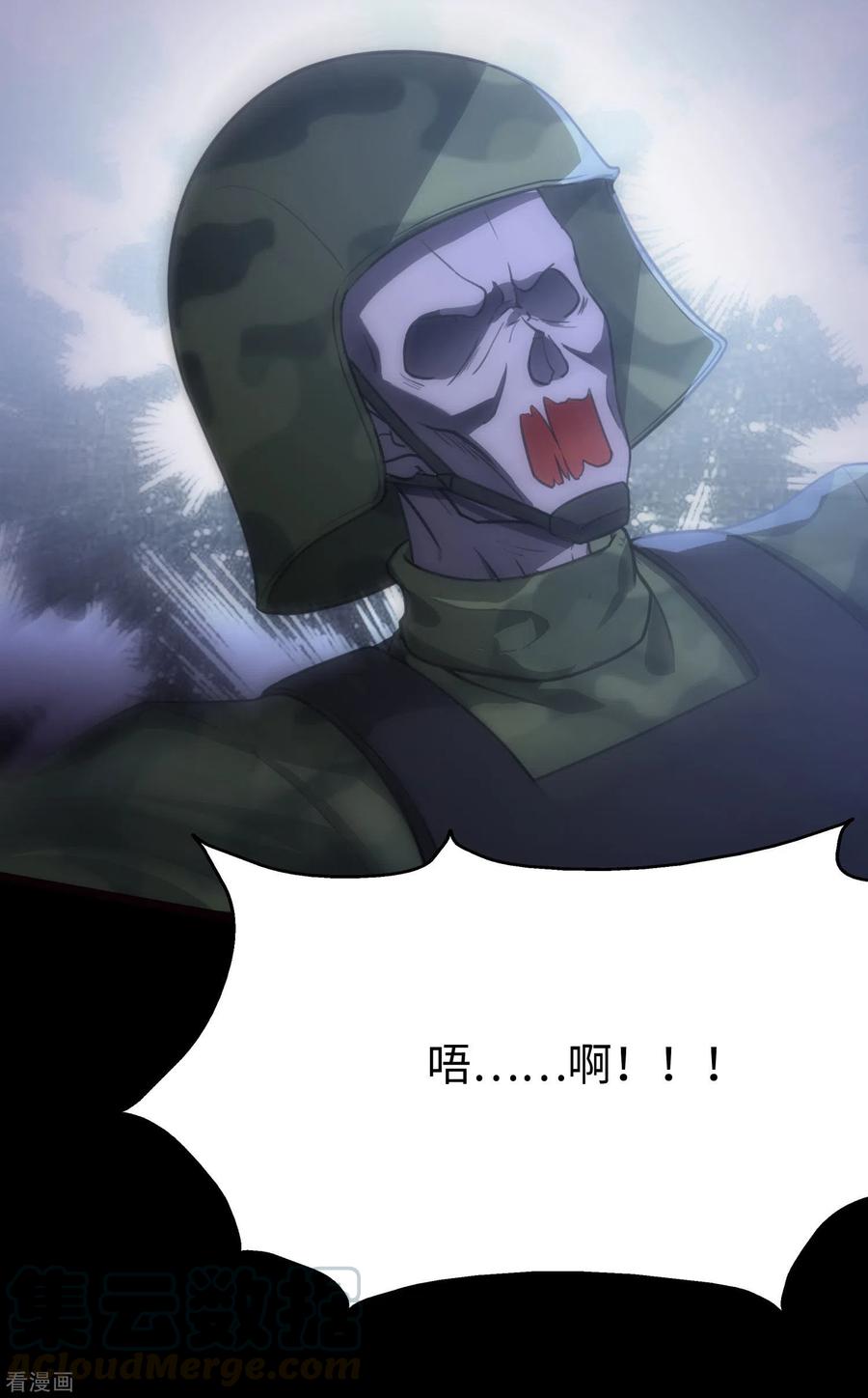 我的守护女友200