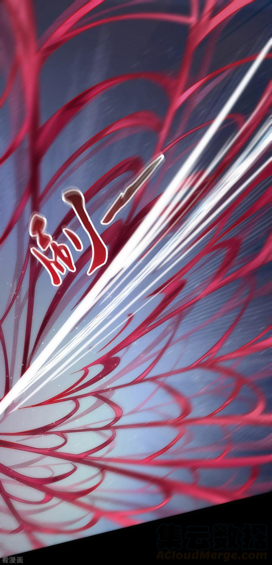 我的守护女友200