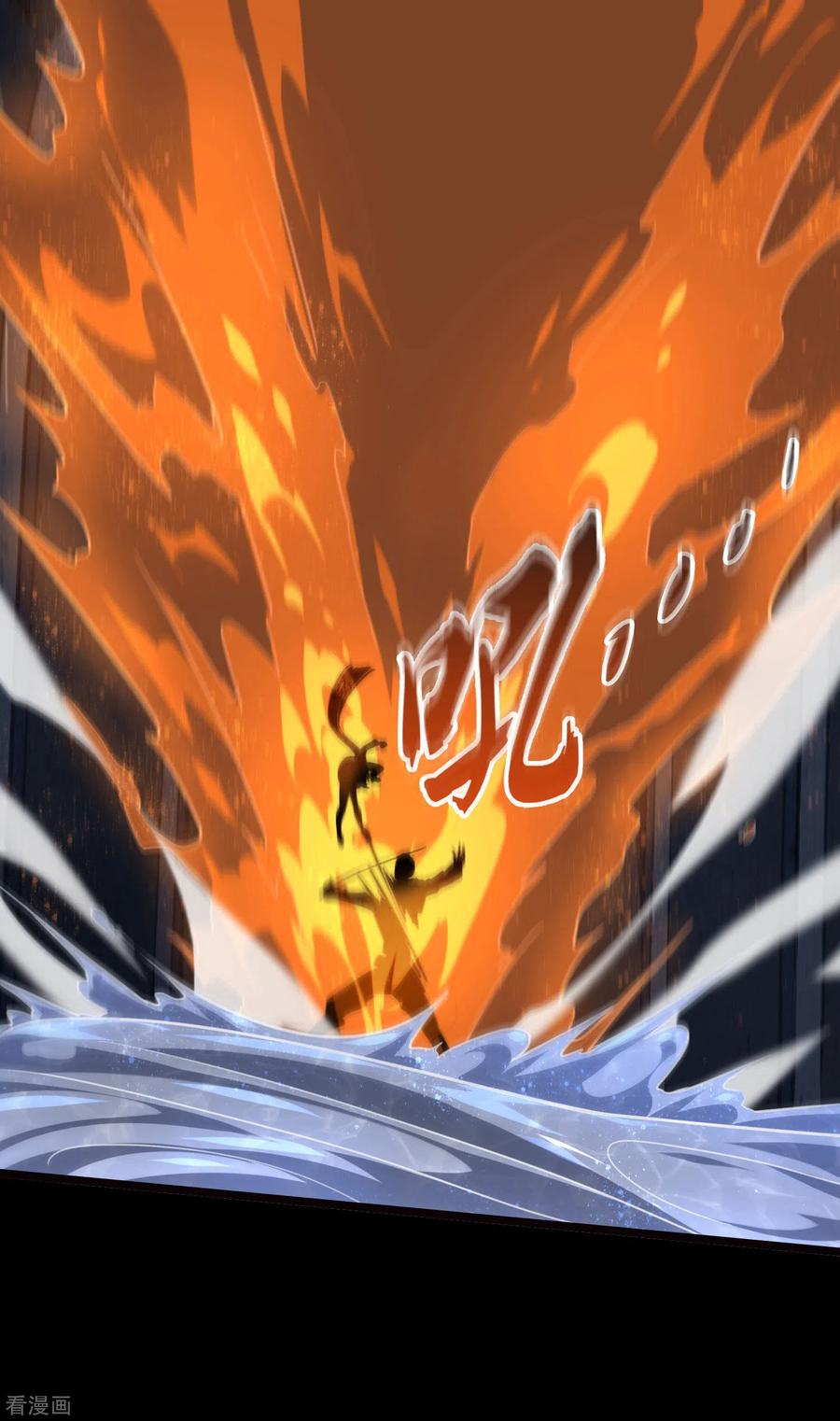 我的守护女友200