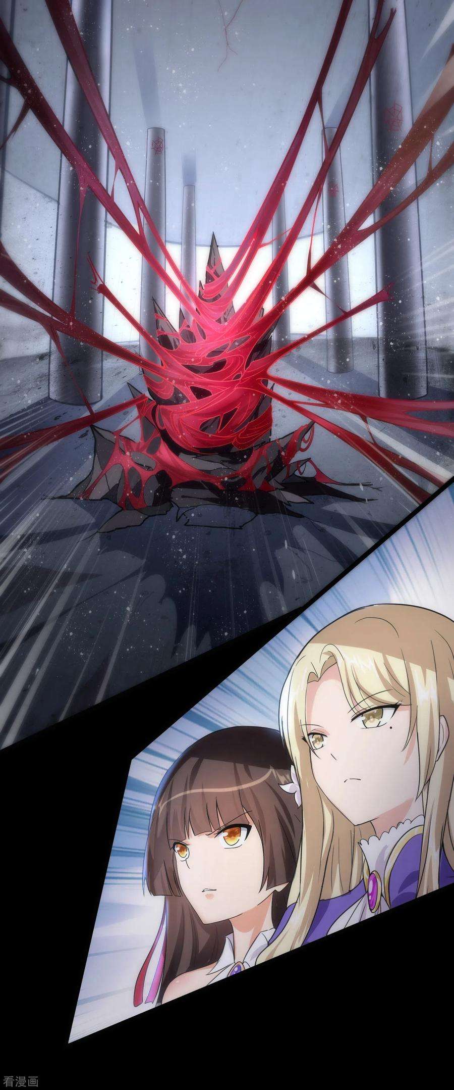 我的守护女友200