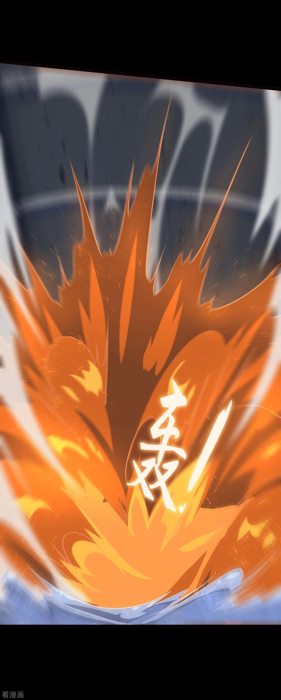 我的守护女友200