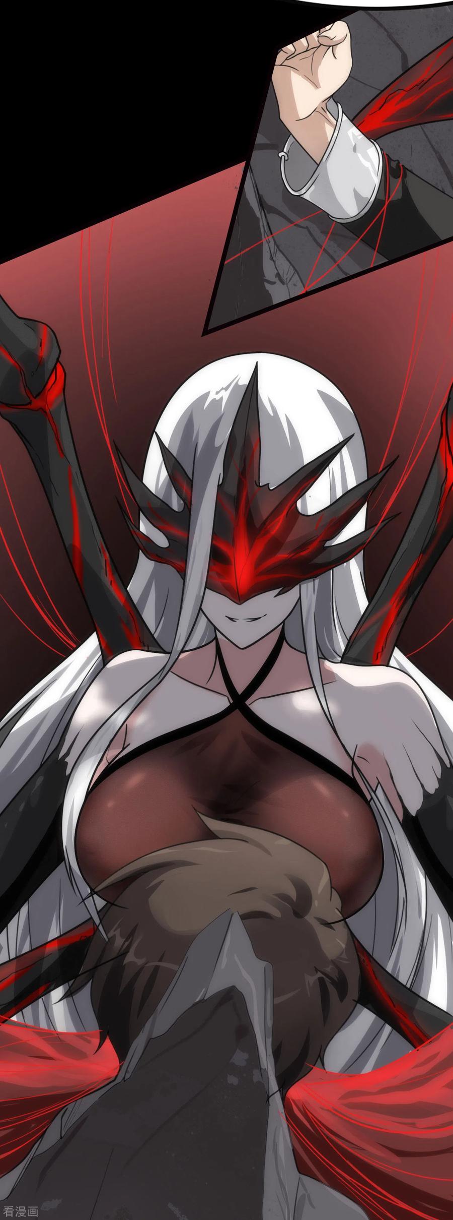 我的守护女友200