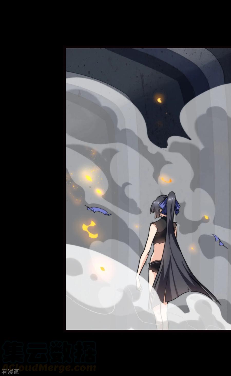 我的守护女友200