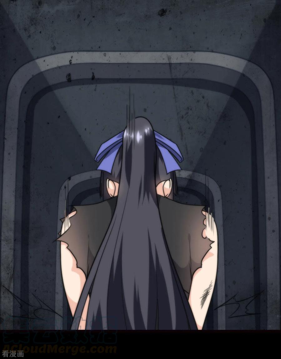 我的守护女友200