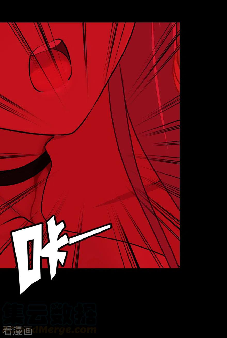 我的守护女友201