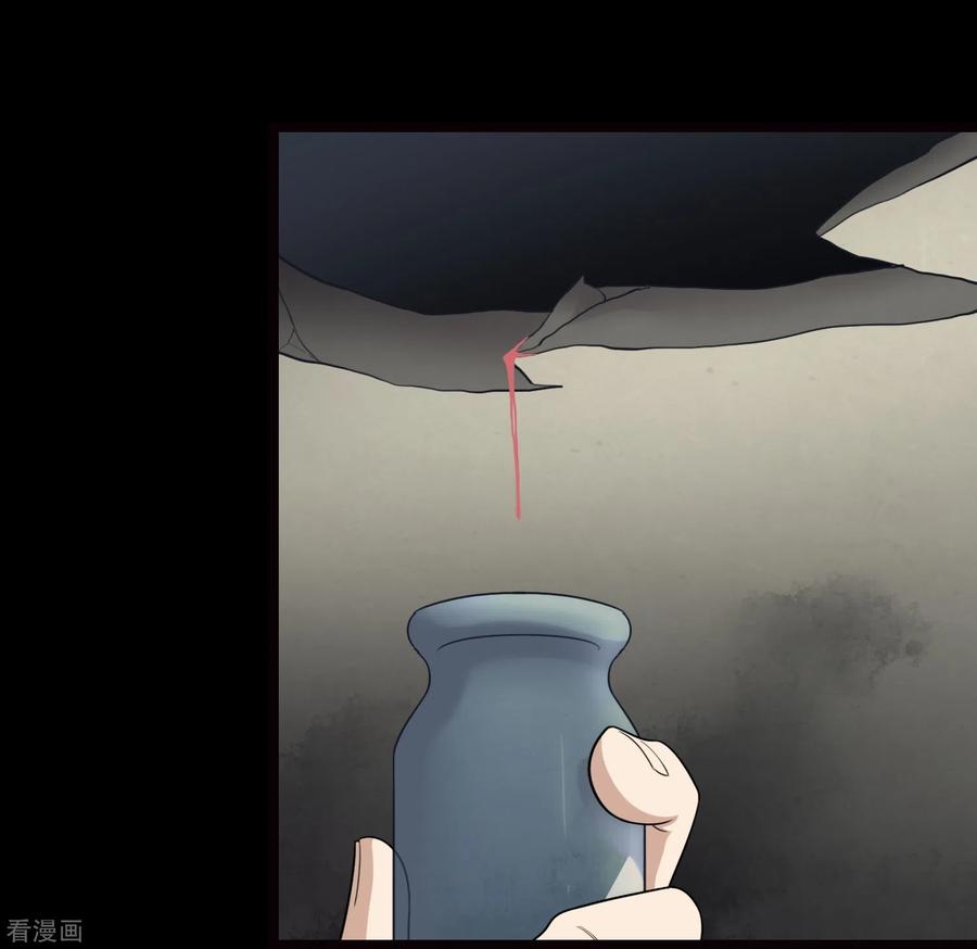 我的守护女友203