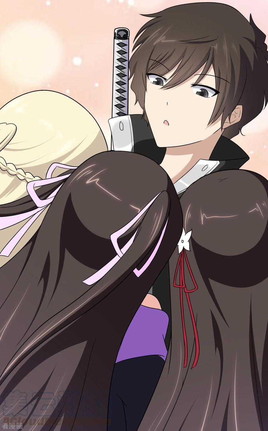 我的守护女友203