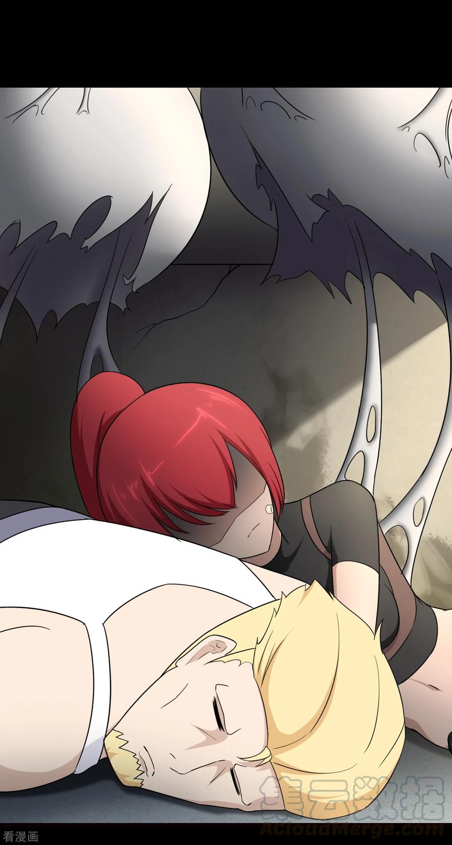 我的守护女友203