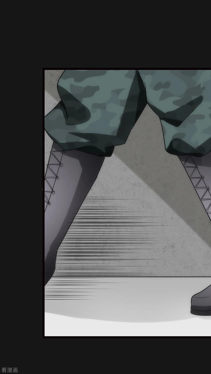 我的守护女友204