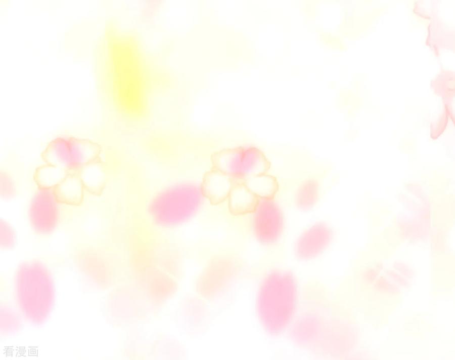 我的守护女友204