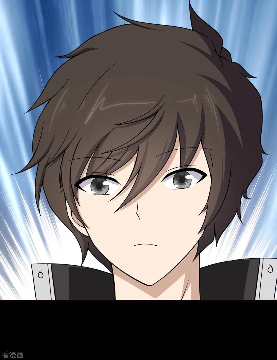 我的守护女友205