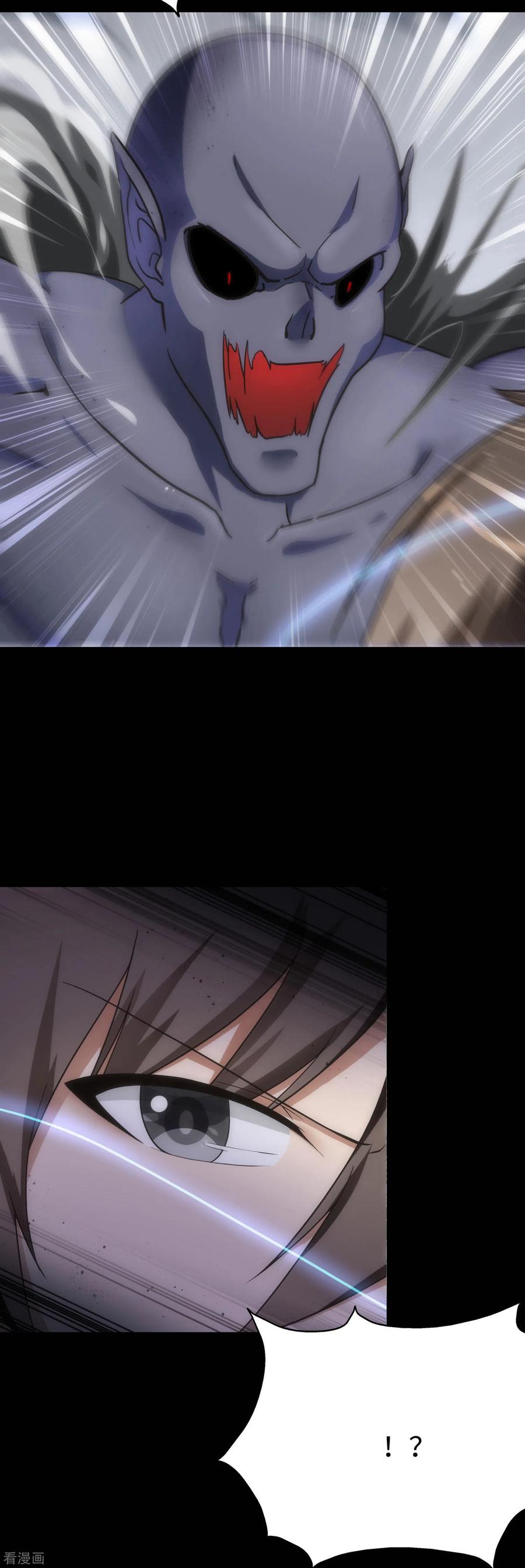 我的守护女友206