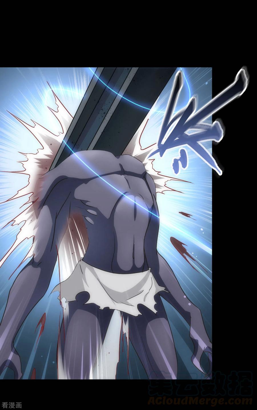 我的守护女友206