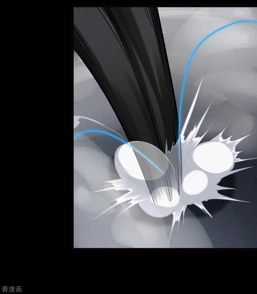 我的守护女友207