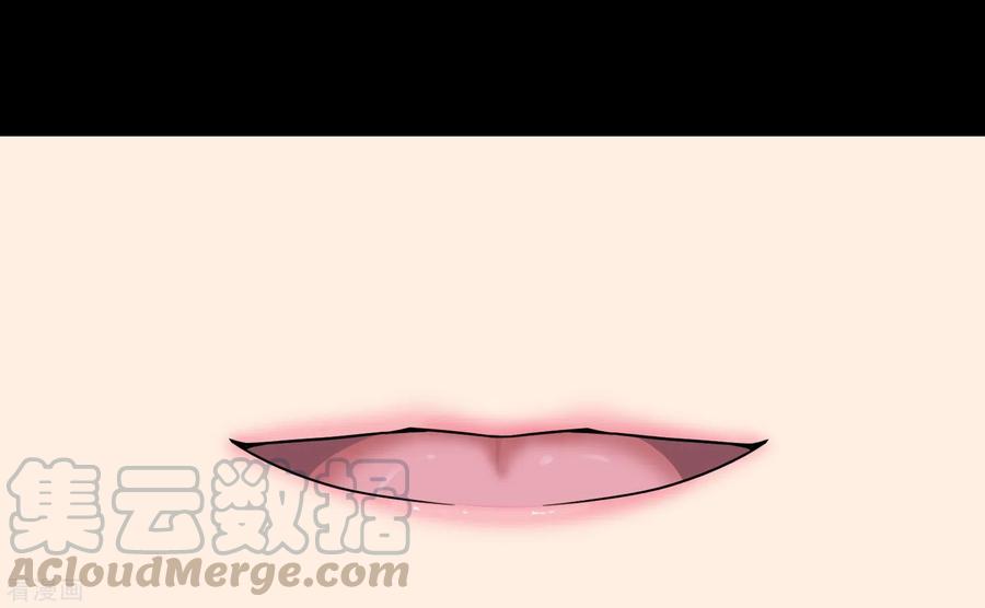 我的守护女友207