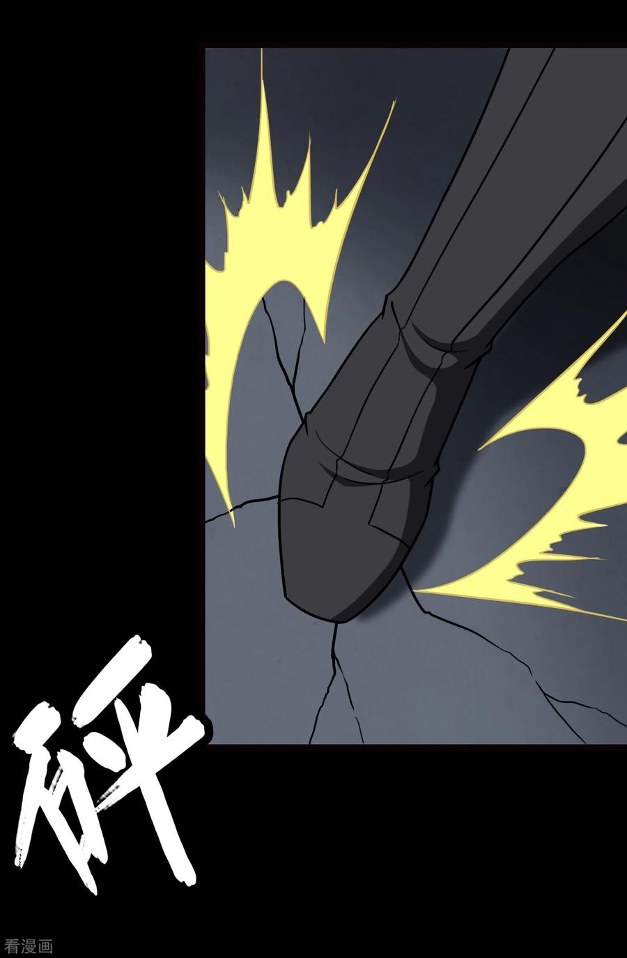 我的守护女友207