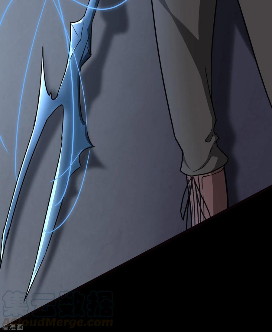 我的守护女友207