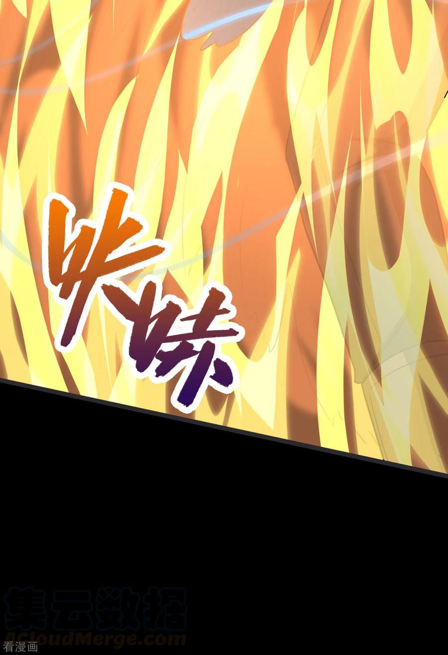 我的守护女友207