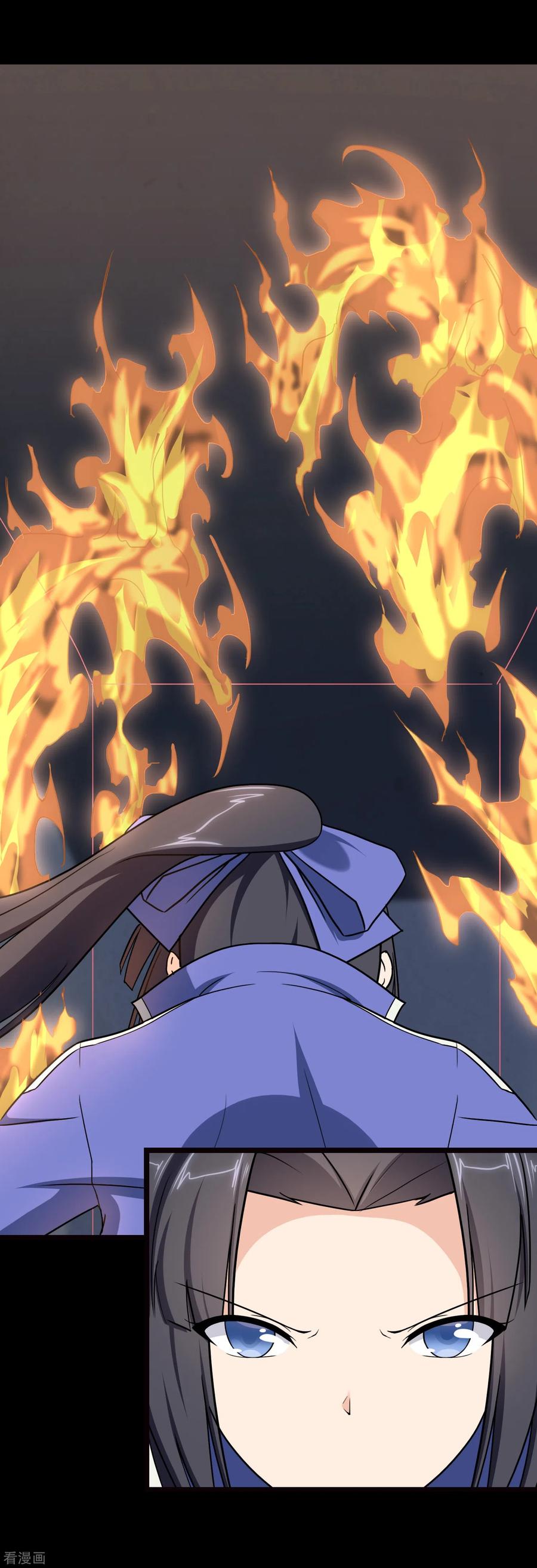 我的守护女友207