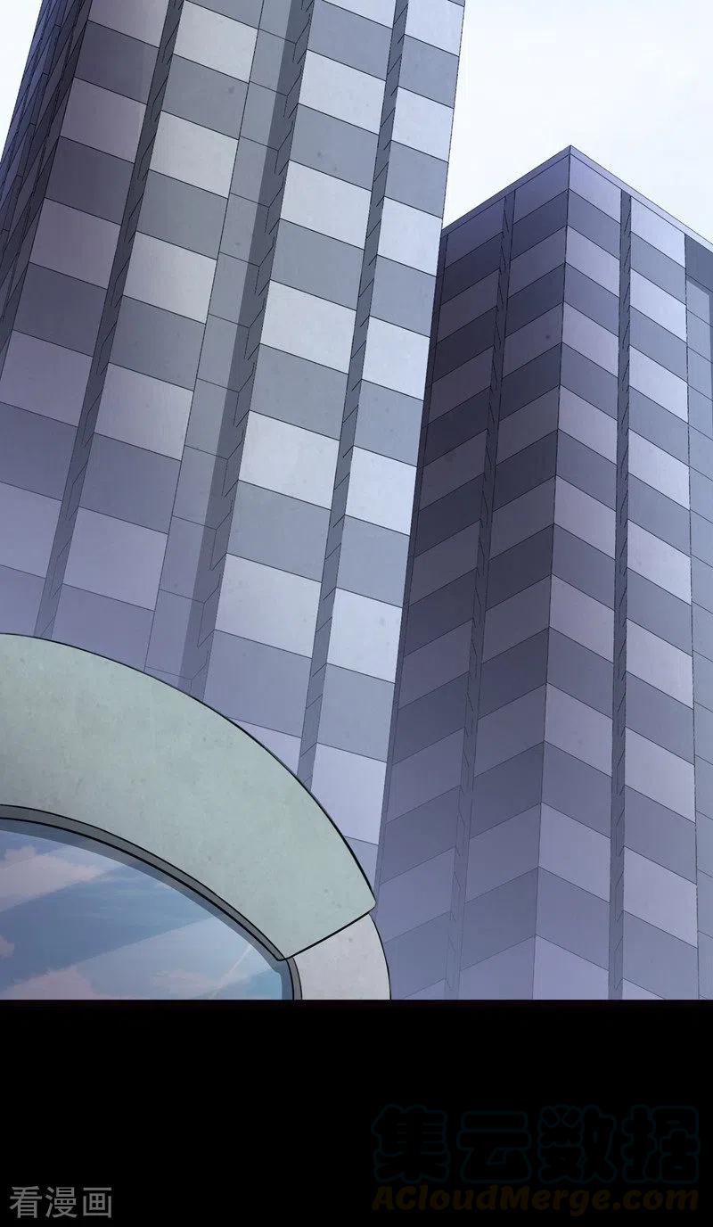 我的守护女友209