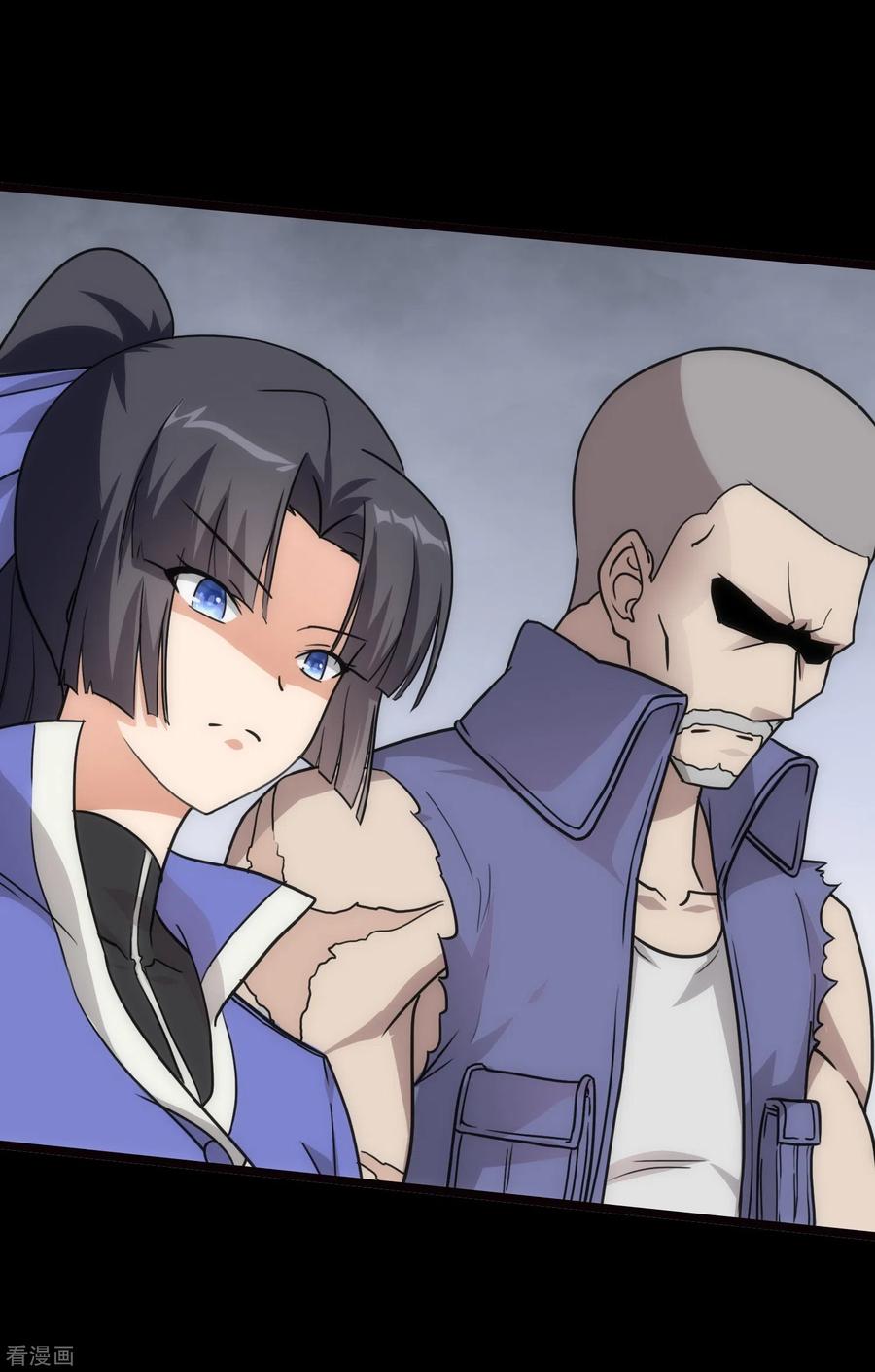 我的守护女友210