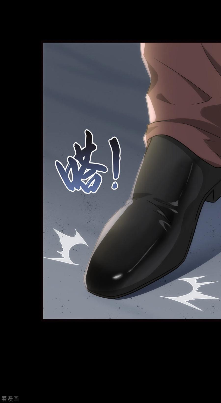 我的守护女友210