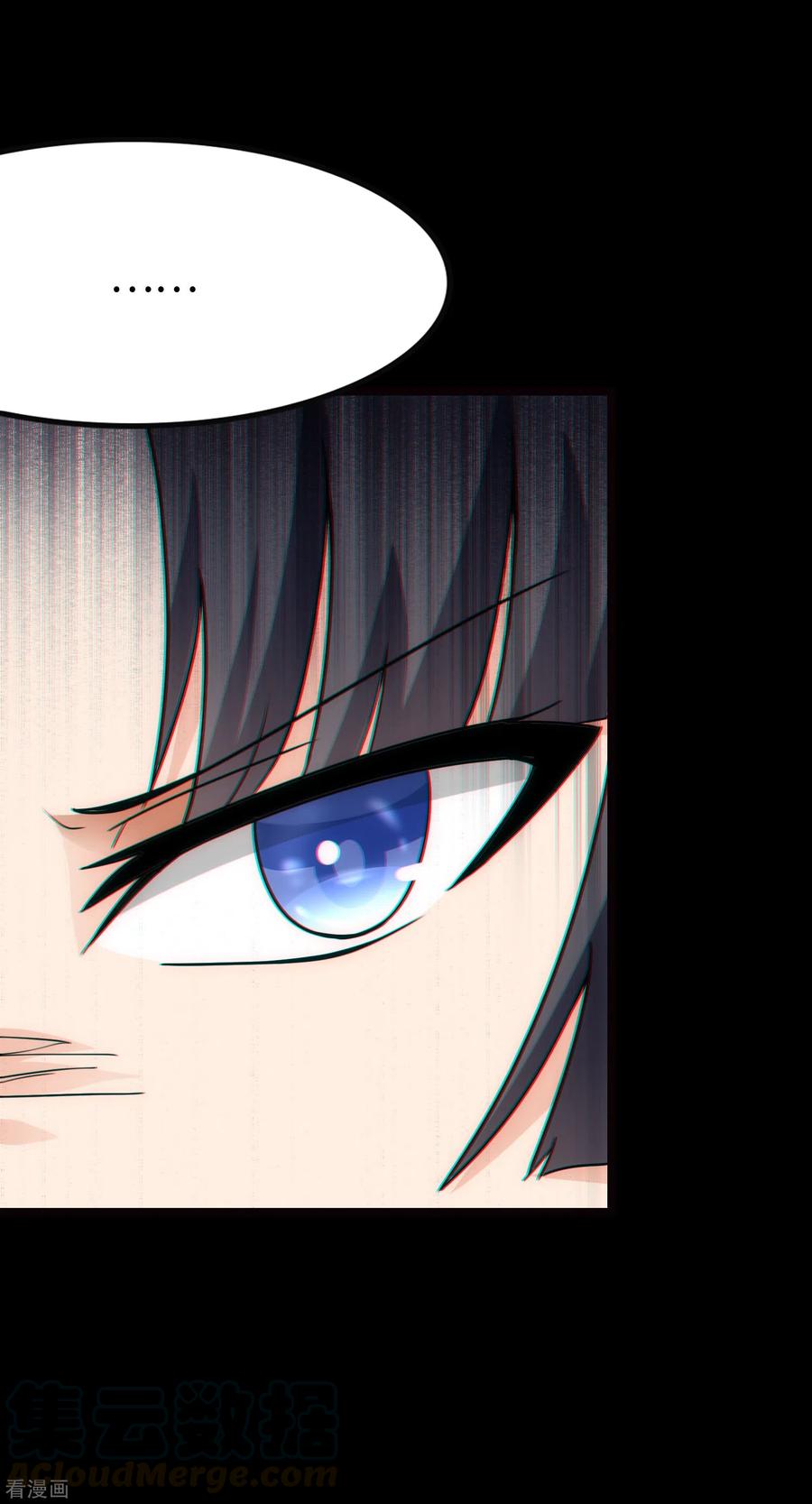 我的守护女友210