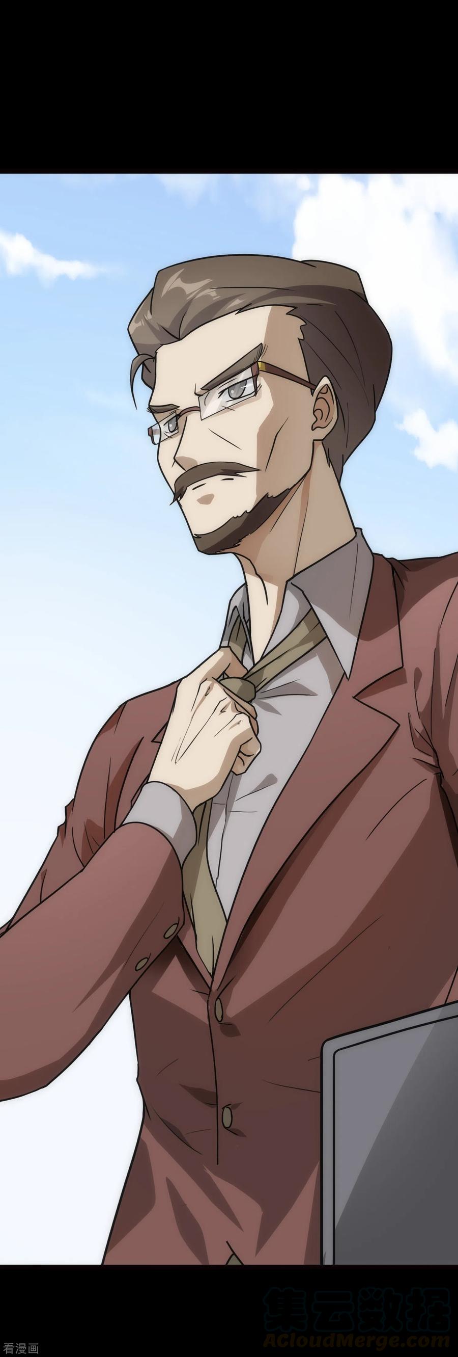 我的守护女友210