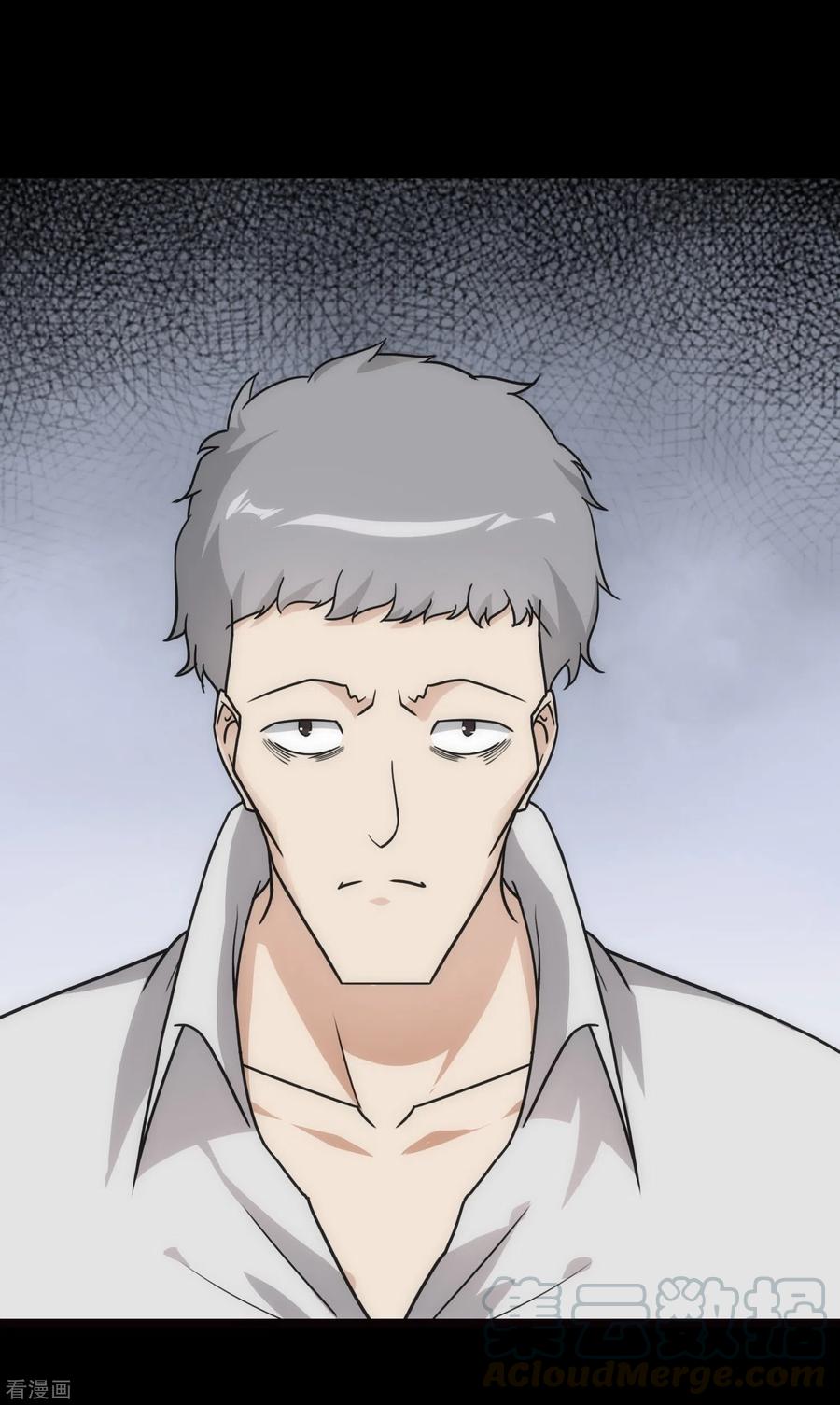 我的守护女友210