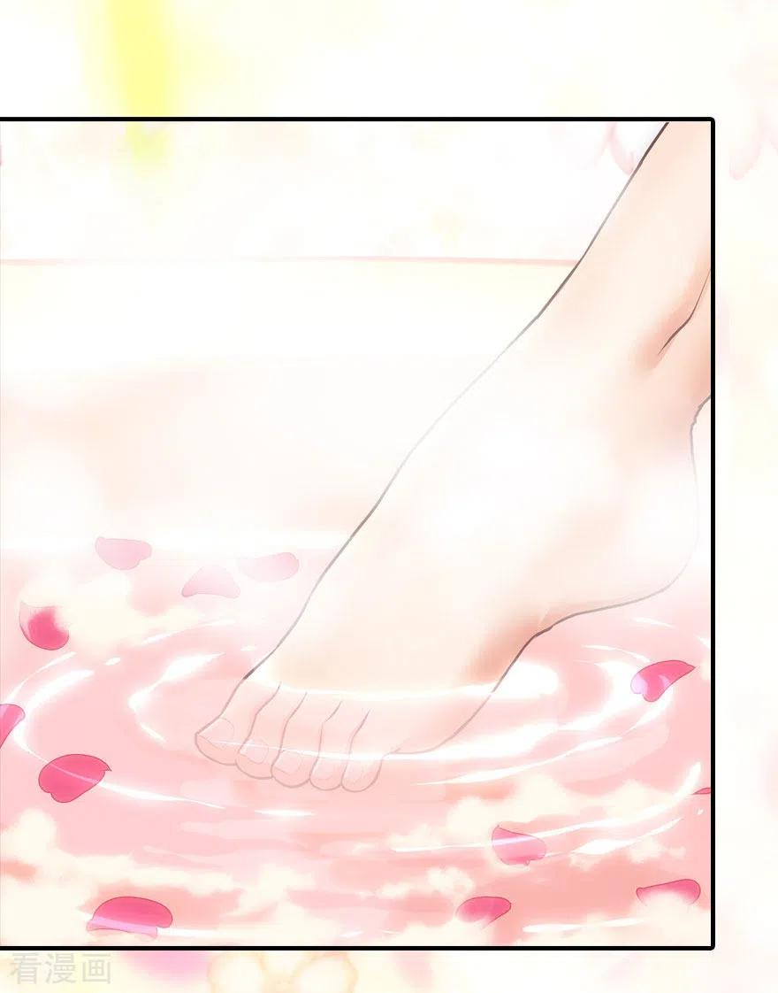 我的守护女友212