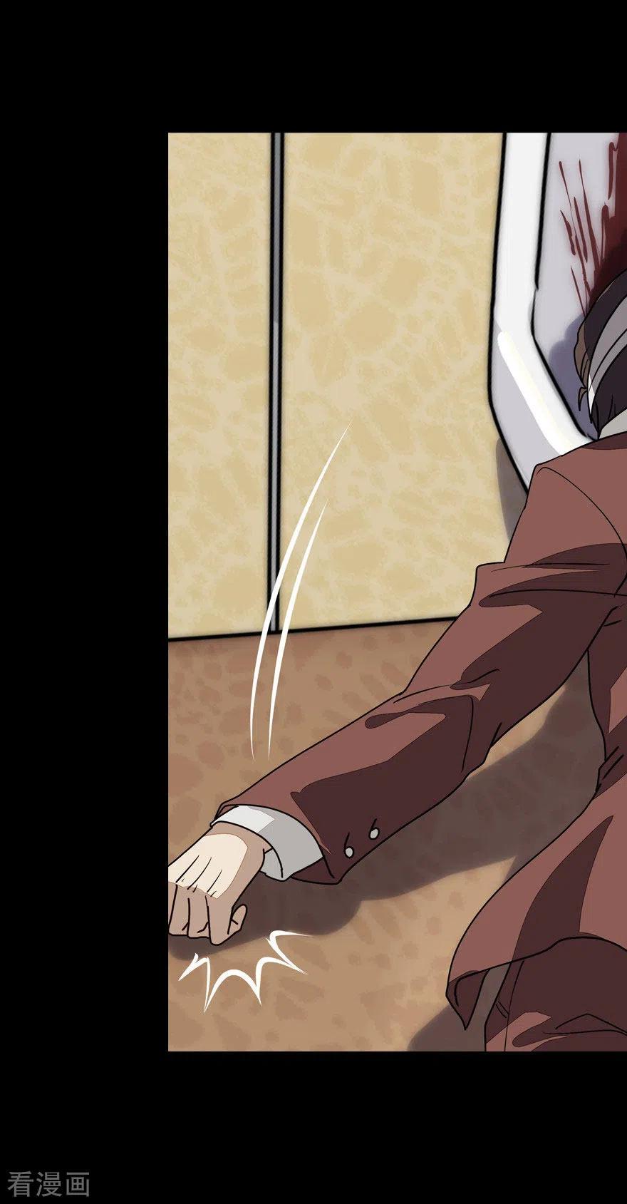 我的守护女友212