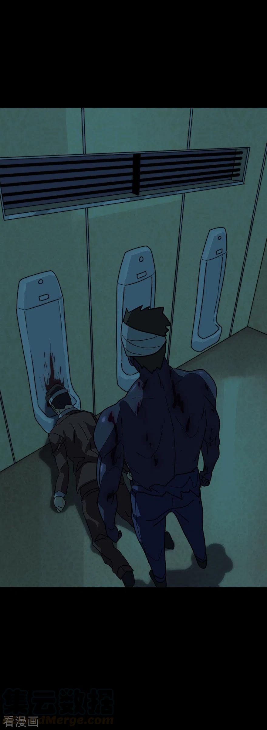 我的守护女友212