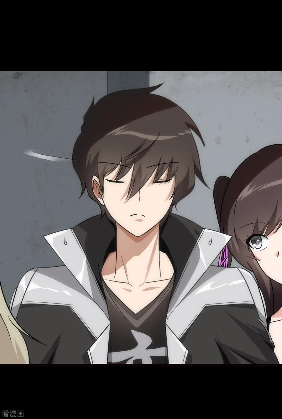 我的守护女友213