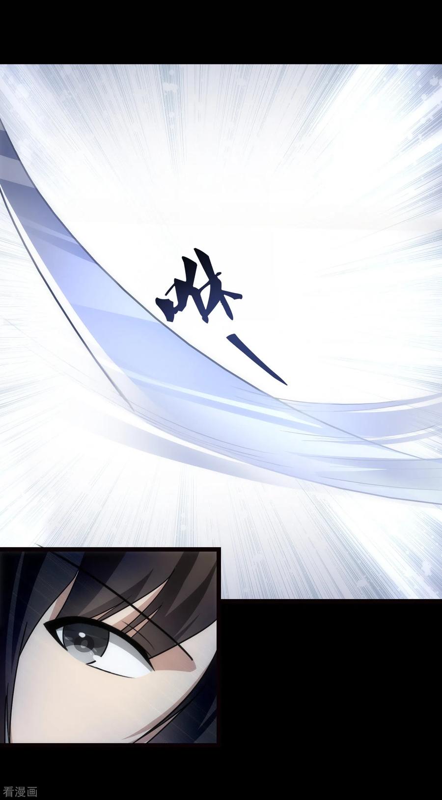 我的守护女友213