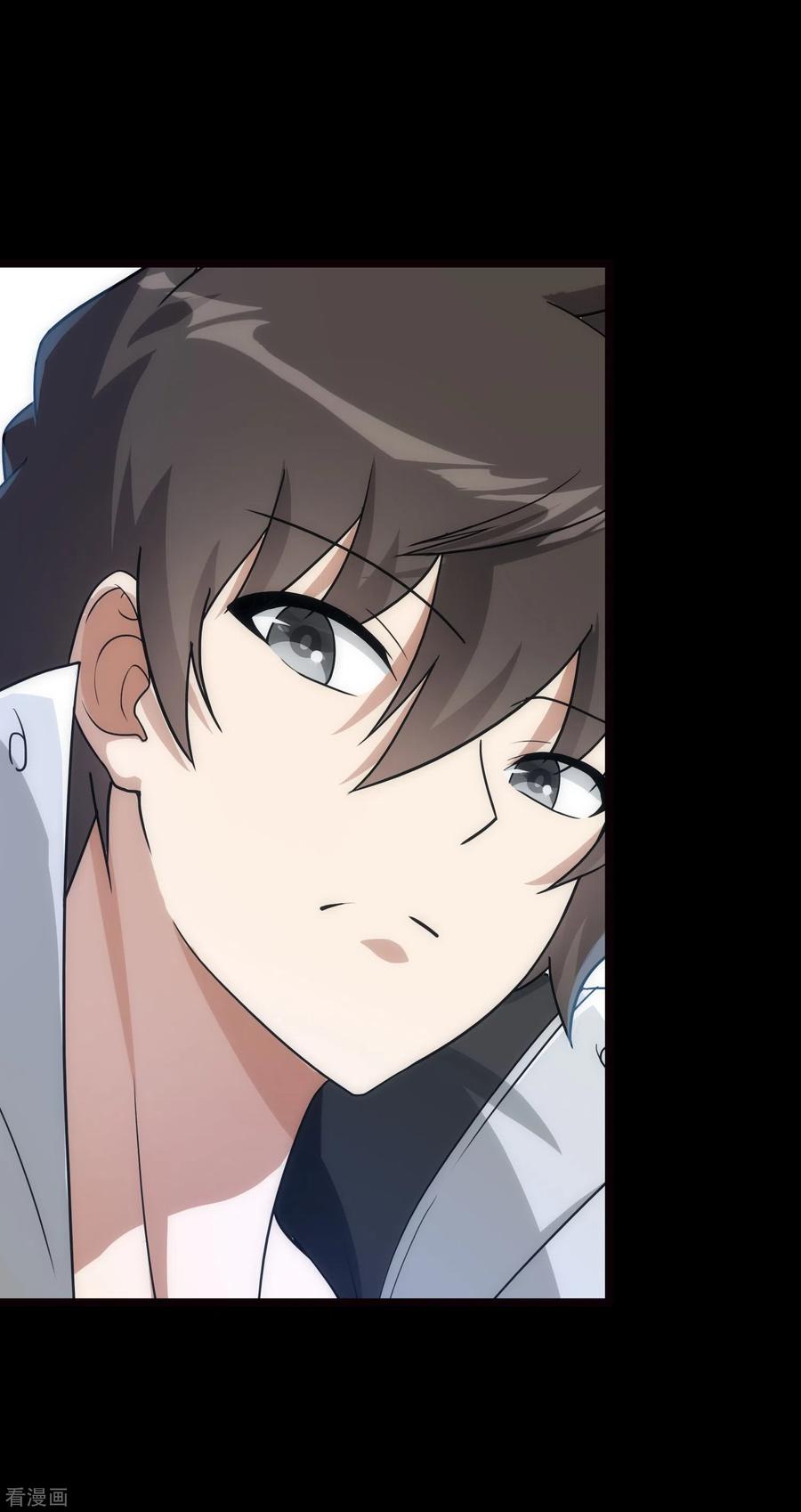 我的守护女友213