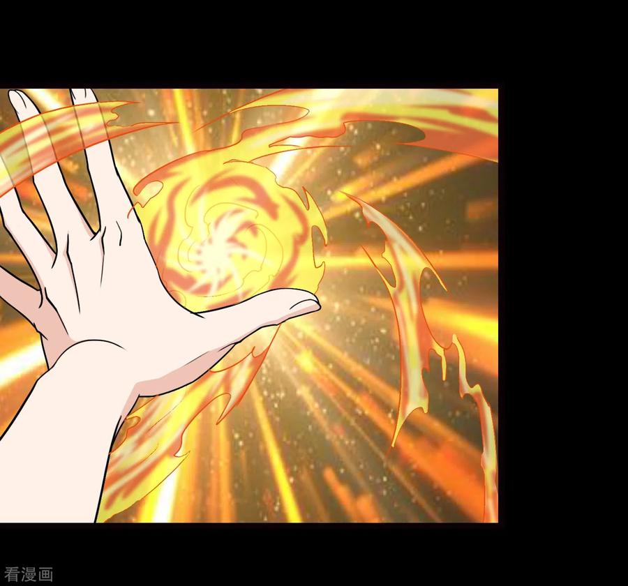 我的守护女友214