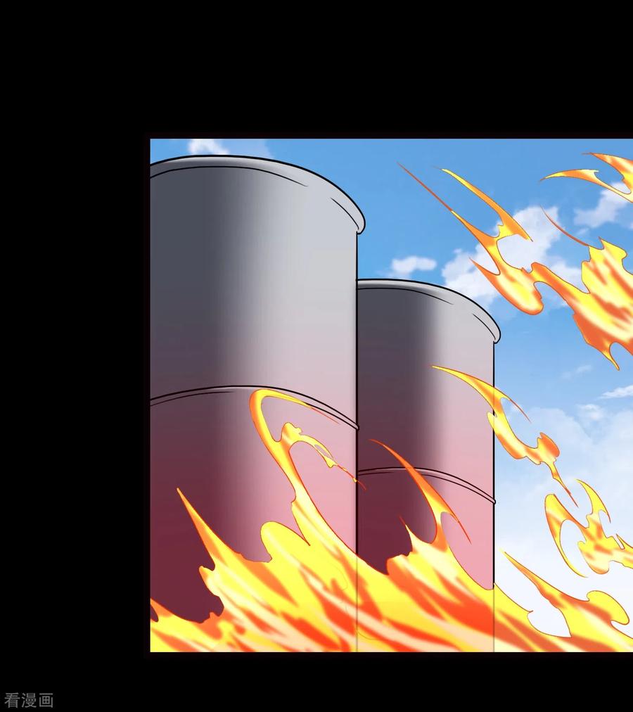 我的守护女友214