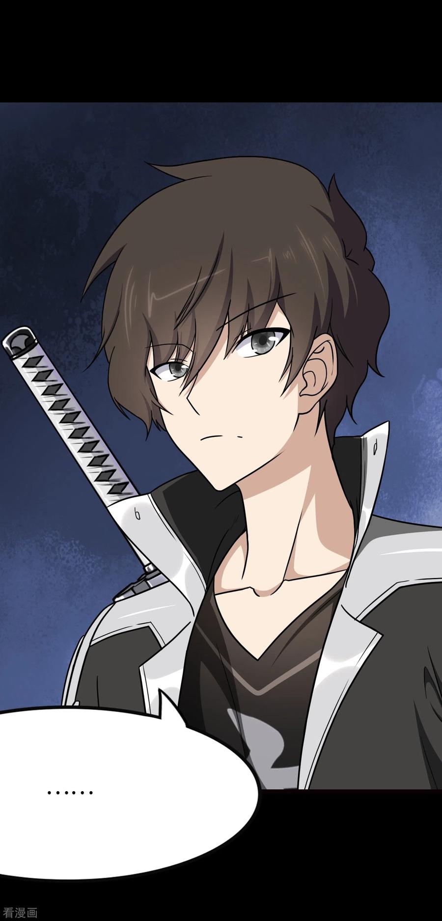 我的守护女友214