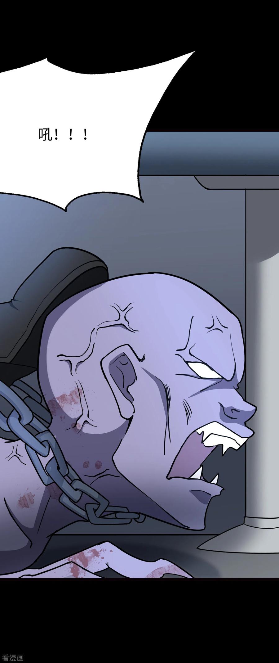 我的守护女友214